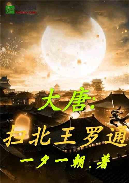汽车水温低是发动机动力性能变差了吗，该怎么解决这个问题，有什么好建议？